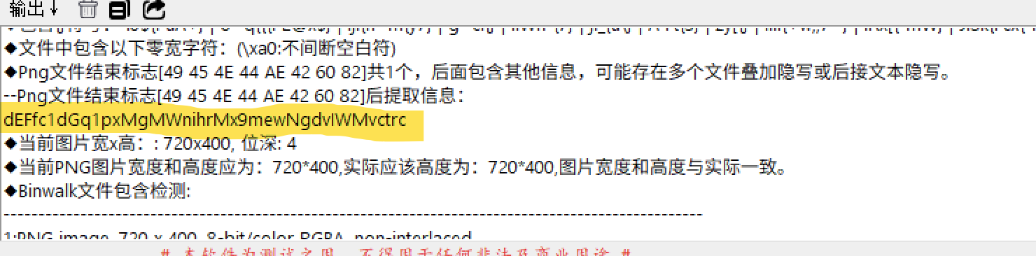 20251108浙江省赛-01