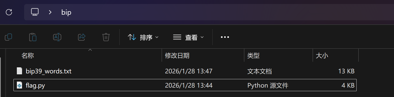 20251108浙江省赛-05