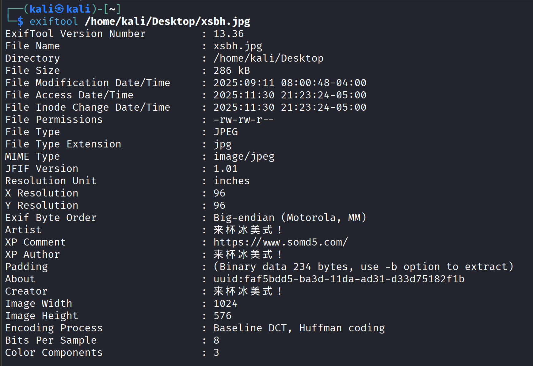 20251201ISCTF-03