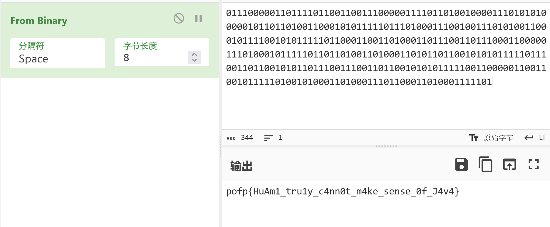 20260130furryCTF-05