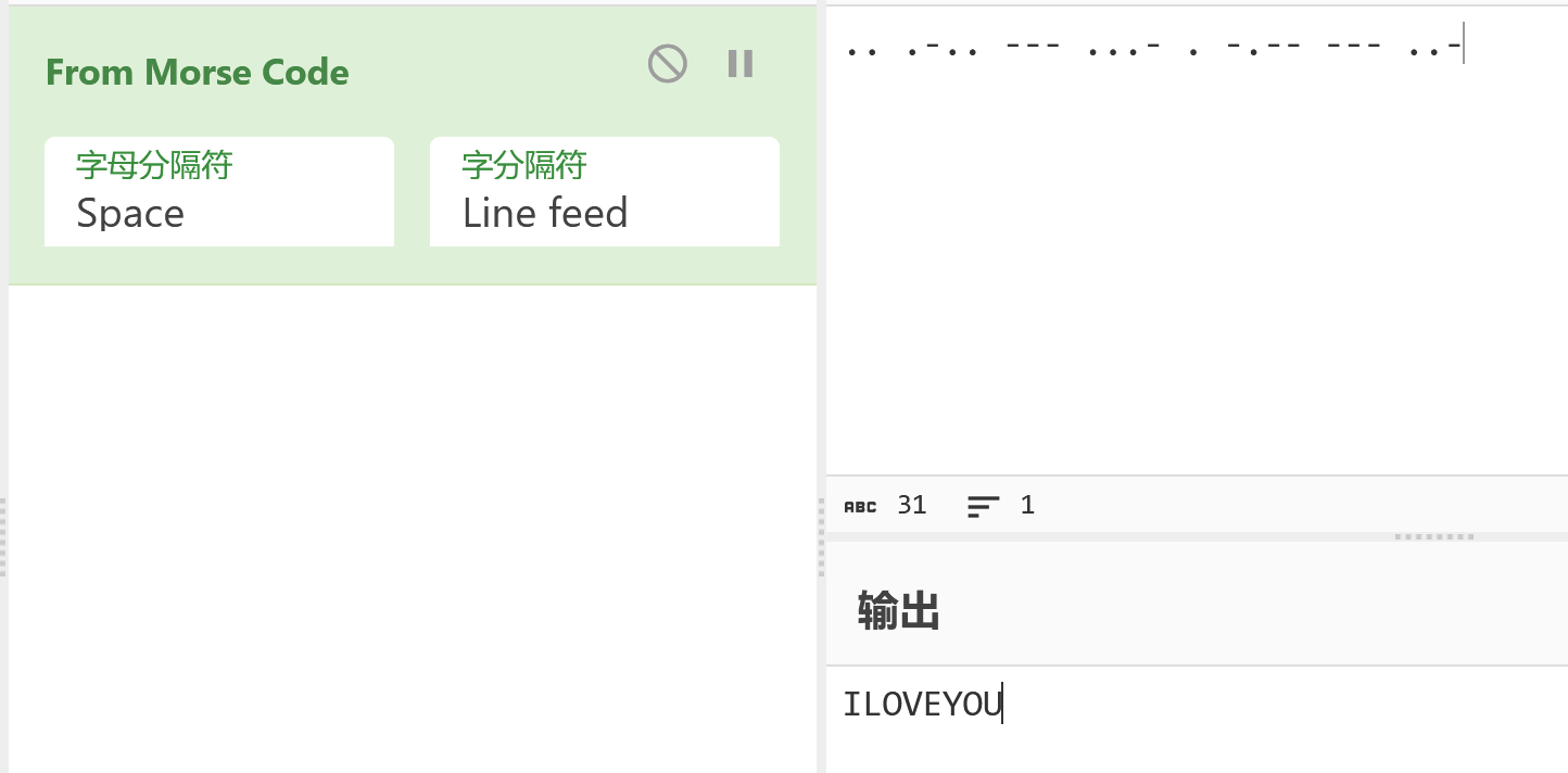 例题-音视频隐写-06
