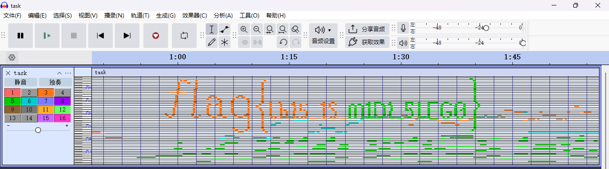 例题-音视频隐写-09