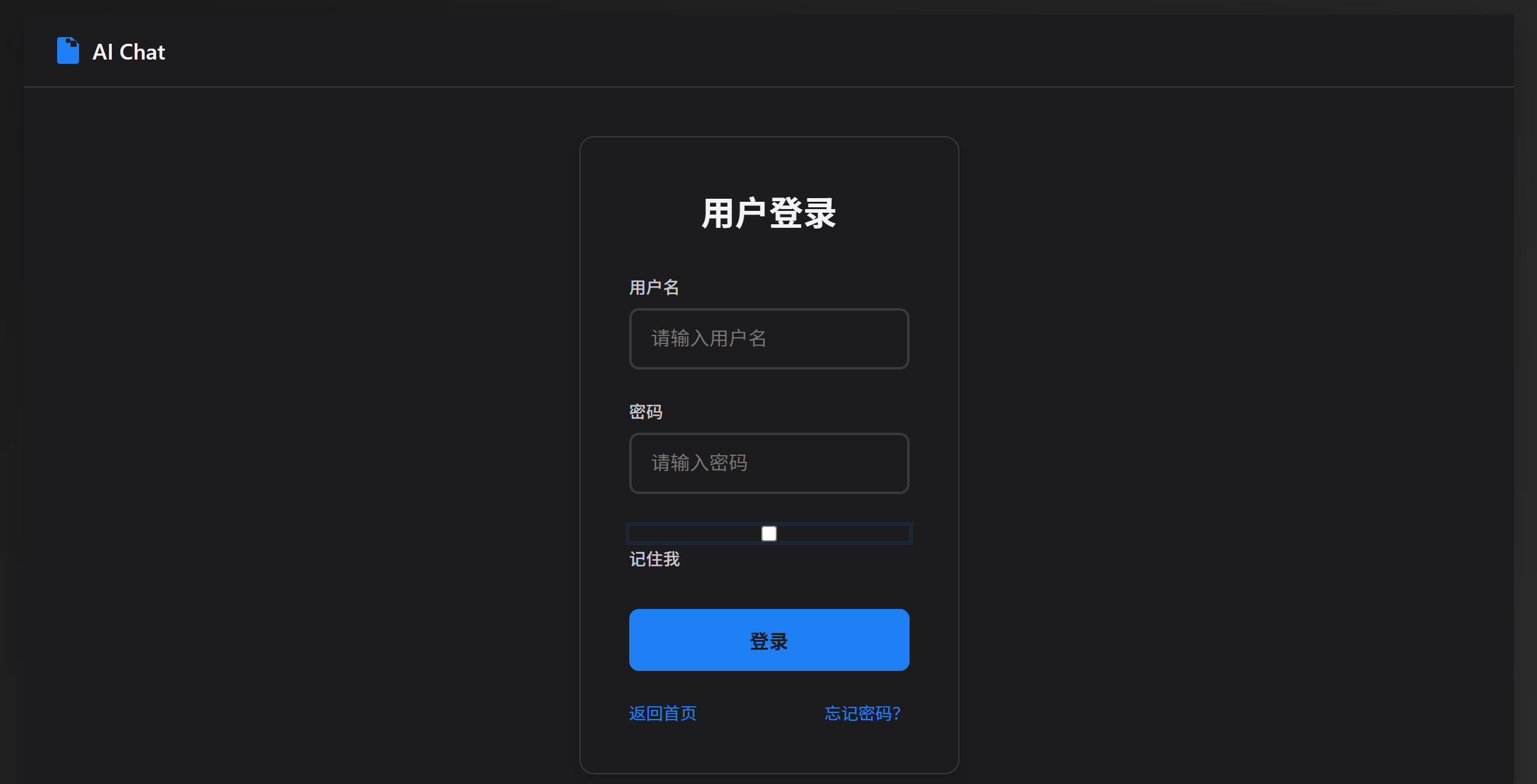 例题-图片隐写-28