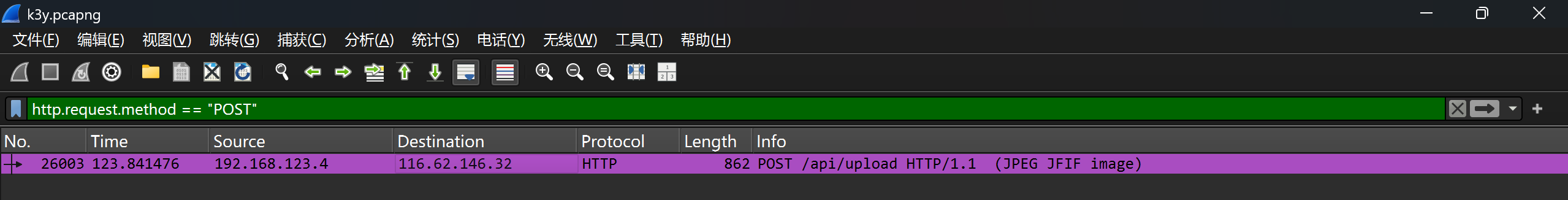 例题-USB键鼠流量-19