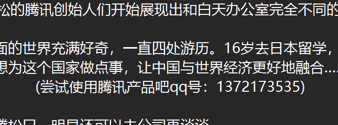 例题-USB键鼠流量-11