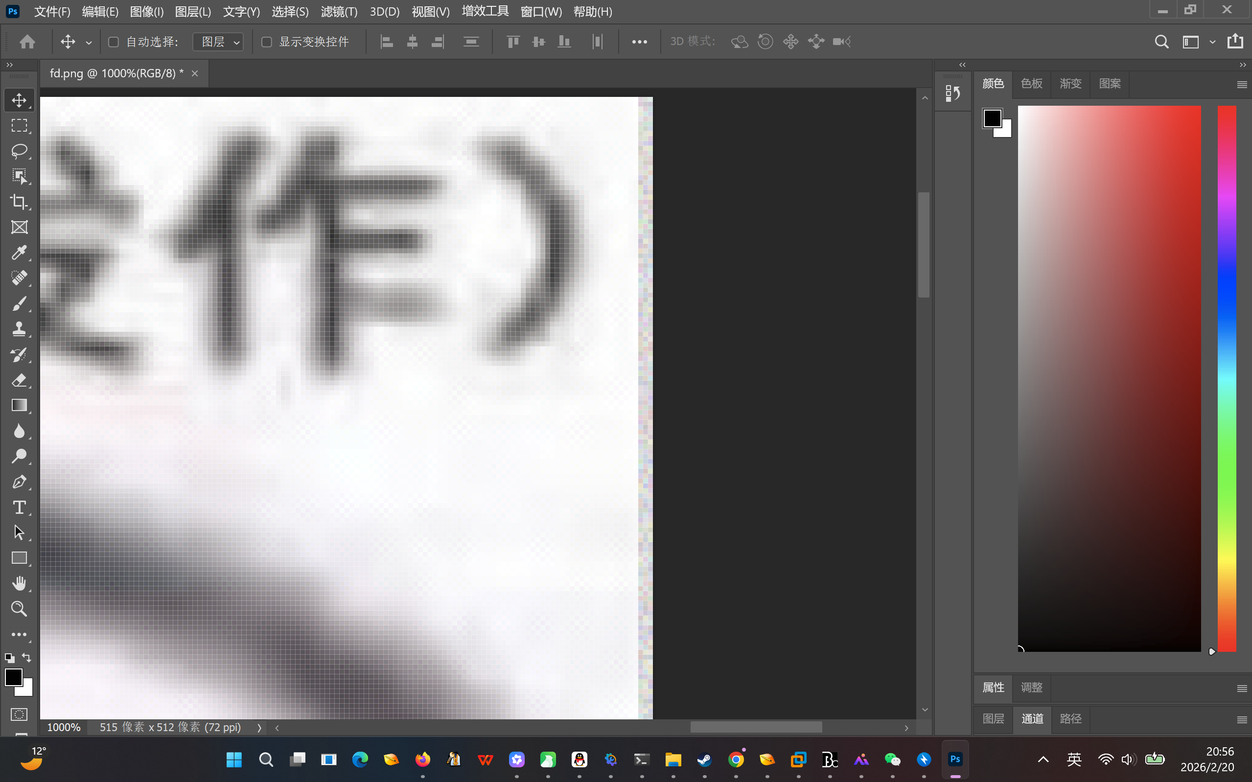 NSSCTF刷题-01